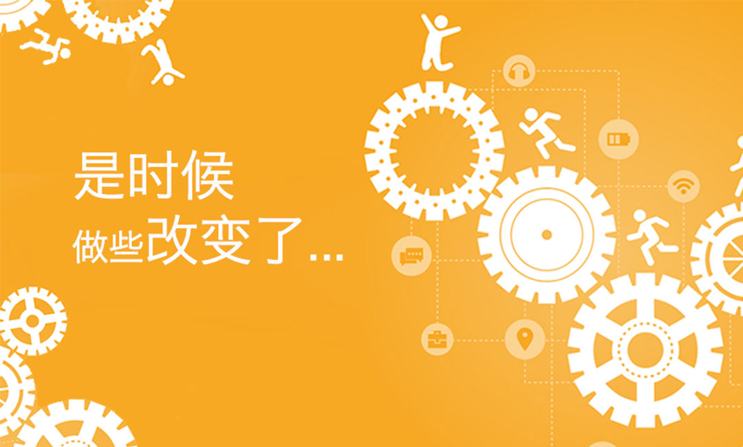 廊坊微奇迹三级分销系统案例